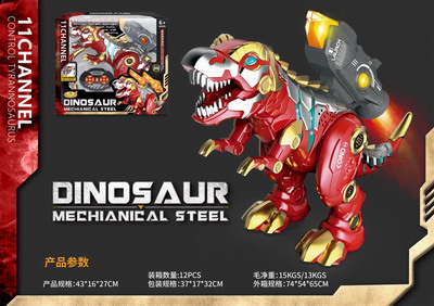 <img src='photo/F/JF085895.jpg'width='400' height='300'>