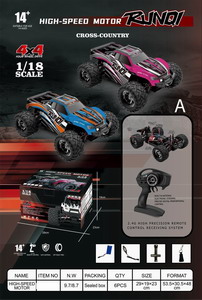 <img src='photo/F/JF085904.jpg'width='400' height='300'>