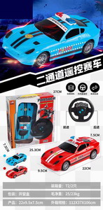 <img src='photo/F/JF085914.jpg'width='400' height='300'>