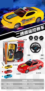 <img src='photo/F/JF085916.jpg'width='400' height='300'>