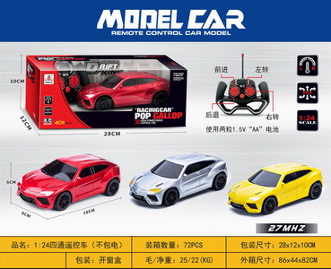 <img src='photo/F/JF085919.jpg'width='400' height='300'>