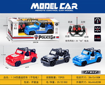 <img src='photo/F/JF085922.jpg'width='400' height='300'>