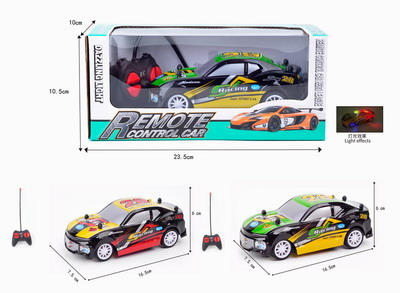 <img src='photo/F/JF085933.jpg'width='400' height='300'>