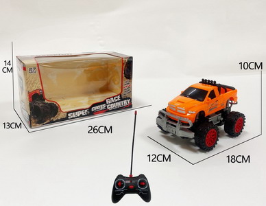 <img src='photo/F/JF085938.jpg'width='400' height='300'>