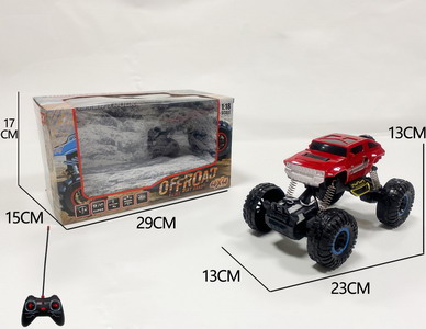 <img src='photo/F/JF085950.jpg'width='400' height='300'>