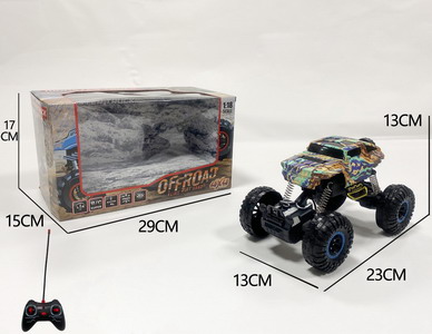 <img src='photo/F/JF085958.jpg'width='400' height='300'>