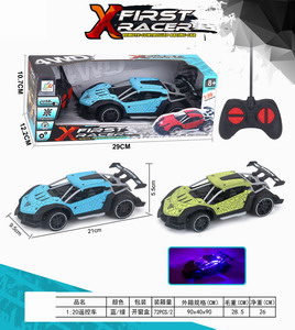 <img src='photo/F/JF085963.jpg'width='400' height='300'>