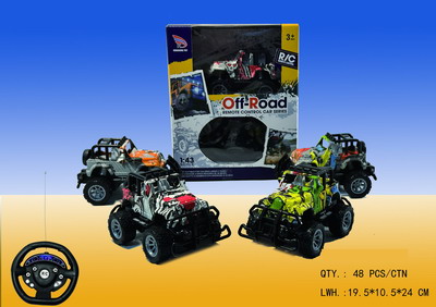 <img src='photo/F/JF085988.jpg'width='400' height='300'>