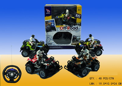 <img src='photo/F/JF085994.jpg'width='400' height='300'>