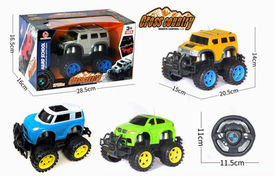 <img src='photo/F/JF086020.jpg'width='400' height='300'>