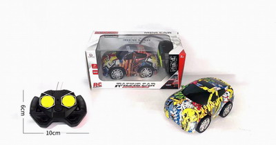 <img src='photo/F/JF086025.jpg'width='400' height='300'>