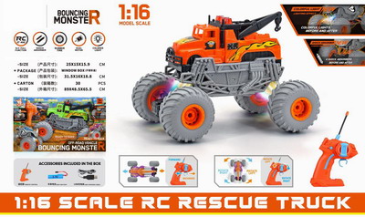 <img src='photo/F/JF086027.jpg'width='400' height='300'>