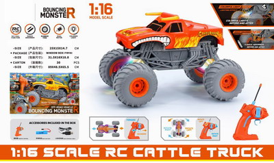 <img src='photo/F/JF086043.jpg'width='400' height='300'>