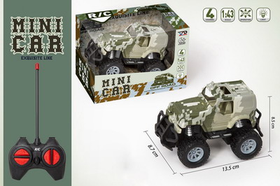 <img src='photo/F/JF086051.jpg'width='400' height='300'>