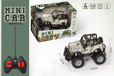 <img src='photo/F/JF086052.jpg'width='400' height='300'>