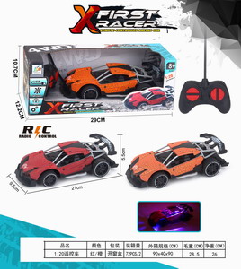 <img src='photo/F/JF086060.jpg'width='400' height='300'>