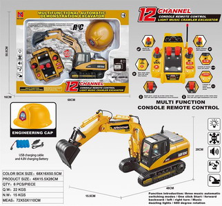 <img src='photo/F/JF086080.jpg'width='400' height='300'>