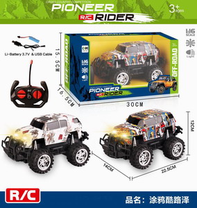 <img src='photo/F/JF086084.jpg'width='400' height='300'>