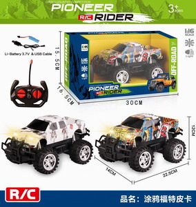 <img src='photo/F/JF086086.jpg'width='400' height='300'>