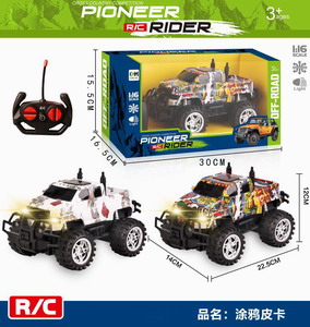 <img src='photo/F/JF086089.jpg'width='400' height='300'>