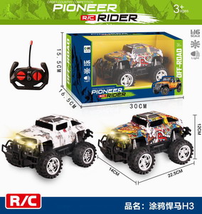 <img src='photo/F/JF086093.jpg'width='400' height='300'>