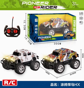 <img src='photo/F/JF086095.jpg'width='400' height='300'>