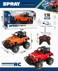 <img src='photo/F/JF086106.jpg'width='400' height='300'>