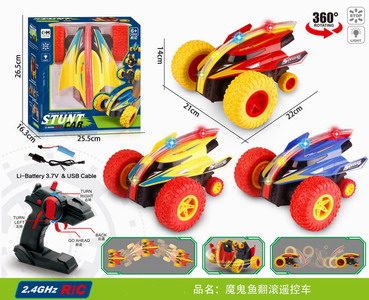 <img src='photo/F/JF086109.jpg'width='400' height='300'>