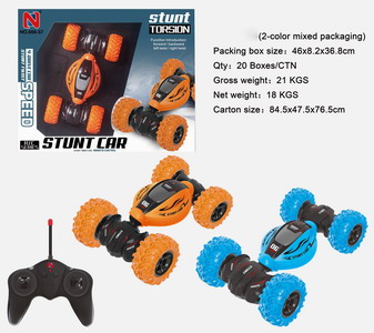 <img src='photo/F/JF086128.jpg'width='400' height='300'>