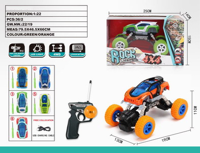 <img src='photo/F/JF086165.jpg'width='400' height='300'>