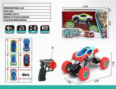 <img src='photo/F/JF086166.jpg'width='400' height='300'>