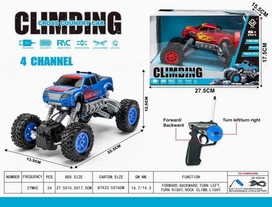 <img src='photo/F/JF086169.jpg'width='400' height='300'>