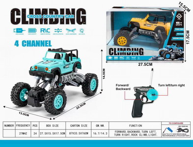 <img src='photo/F/JF086170.jpg'width='400' height='300'>