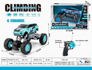 <img src='photo/F/JF086171.jpg'width='400' height='300'>