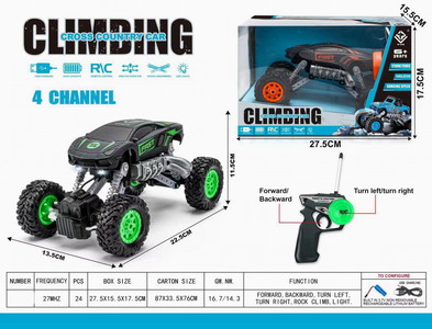 <img src='photo/F/JF086172.jpg'width='400' height='300'>