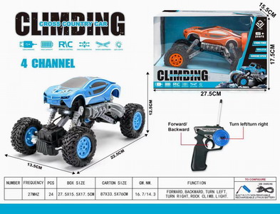 <img src='photo/F/JF086173.jpg'width='400' height='300'>