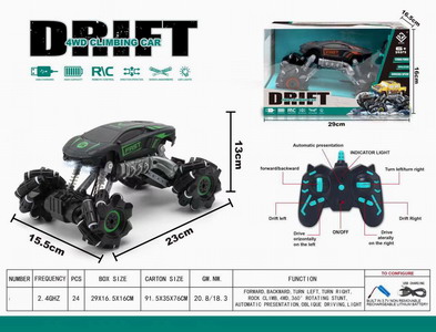 <img src='photo/F/JF086184.jpg'width='400' height='300'>