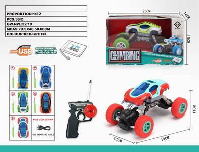 <img src='photo/F/JF086190.jpg'width='400' height='300'>