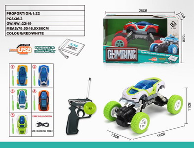 <img src='photo/F/JF086191.jpg'width='400' height='300'>