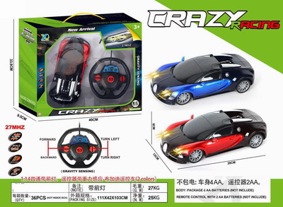 <img src='photo/F/JF086214.jpg'width='400' height='300'>