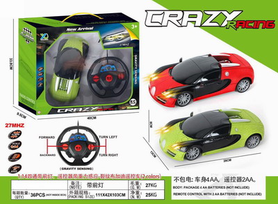 <img src='photo/F/JF086215.jpg'width='400' height='300'>