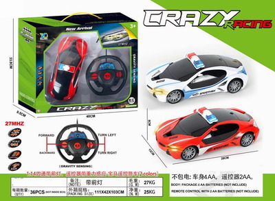 <img src='photo/F/JF086218.jpg'width='400' height='300'>