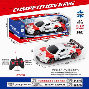 <img src='photo/F/JF086222.jpg'width='400' height='300'>