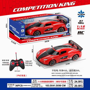 <img src='photo/F/JF086225.jpg'width='400' height='300'>