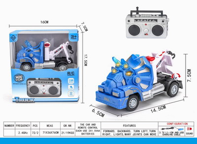 <img src='photo/F/JF086237.jpg'width='400' height='300'>