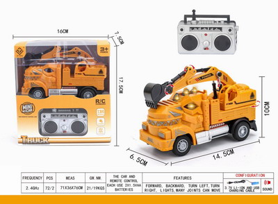 <img src='photo/F/JF086251.jpg'width='400' height='300'>