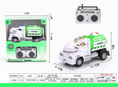 <img src='photo/F/JF086261.jpg'width='400' height='300'>