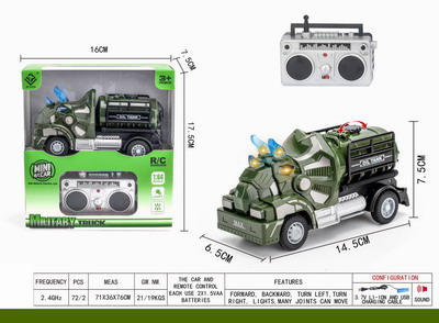 <img src='photo/F/JF086272.jpg'width='400' height='300'>