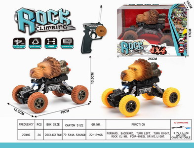 <img src='photo/F/JF086279.jpg'width='400' height='300'>