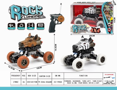 <img src='photo/F/JF086284.jpg'width='400' height='300'>